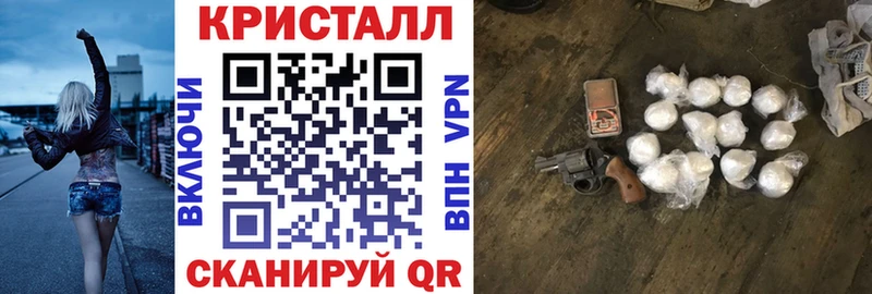 blacksprut   Козьмодемьянск  Амфетамин VHQ 