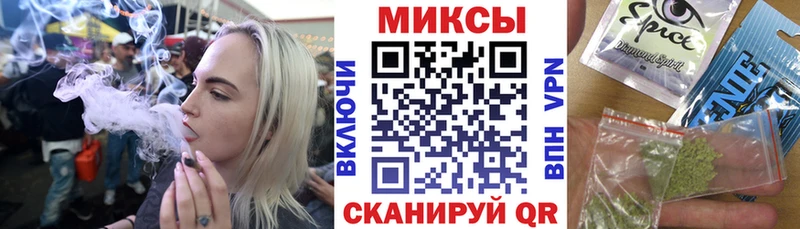 БУТИРАТ GHB  Козьмодемьянск 