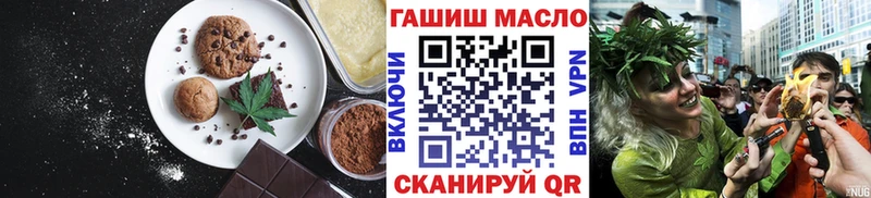 hydra онион  цена наркотик  Козьмодемьянск  Cannafood конопля 