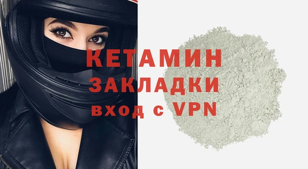 кокс Магадан