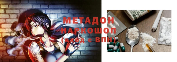 кокс Магадан