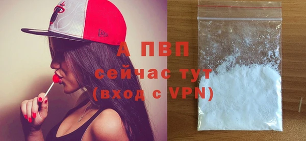 кокс Магадан