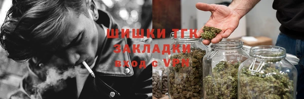 таблы Магас