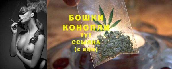 таблы Магас