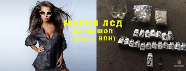 кокс Магадан