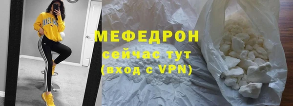 тгк Липки