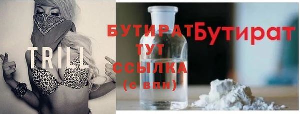 ECSTASY Майский