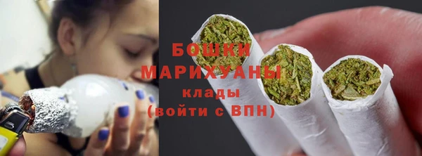 таблы Магас