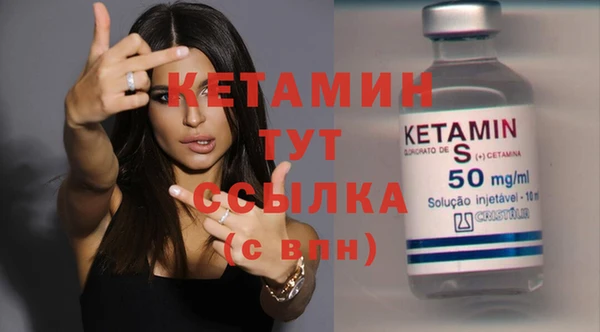 таблы Магас