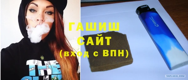 ECSTASY Майский