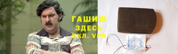 ECSTASY Майский