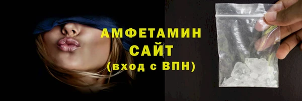 тгк Липки