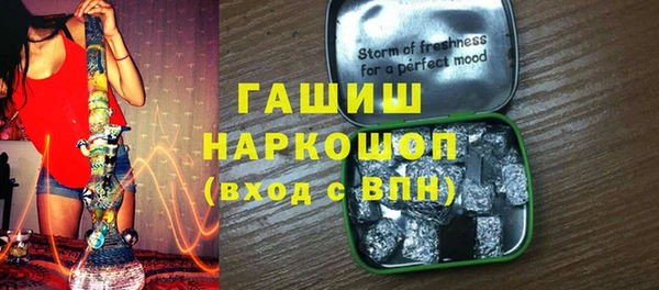 кокс Магадан