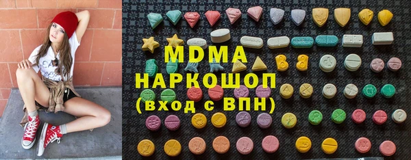 шишки Лихославль