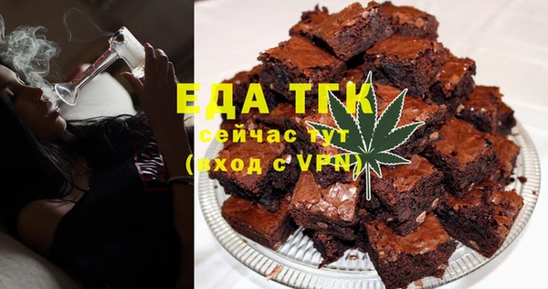 кокаин колумбия Медногорск