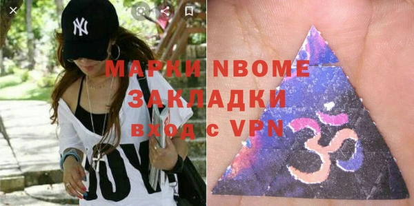 тгк Липки