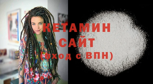 ECSTASY Майский