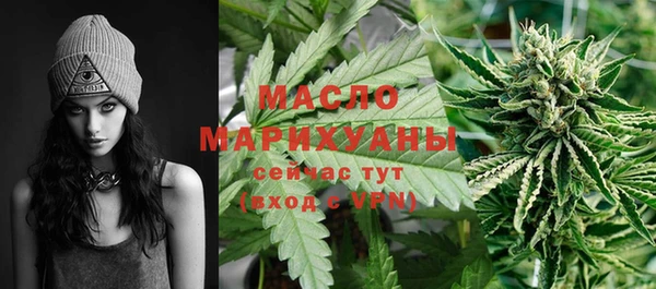 а пвп мука Мегион