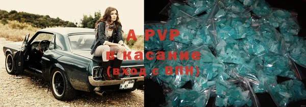 таблы Магас