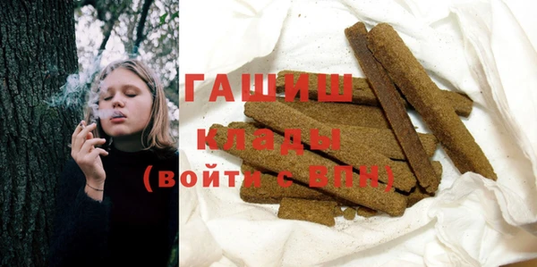 ECSTASY Майский