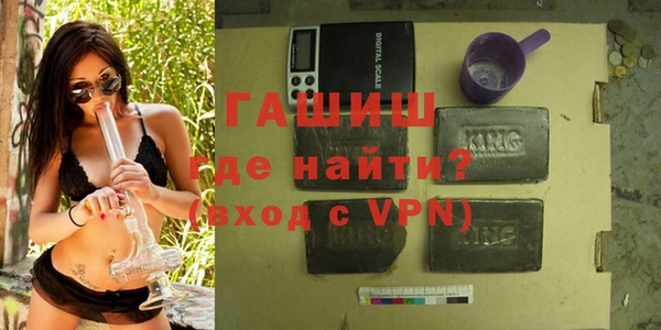 кокс Магадан
