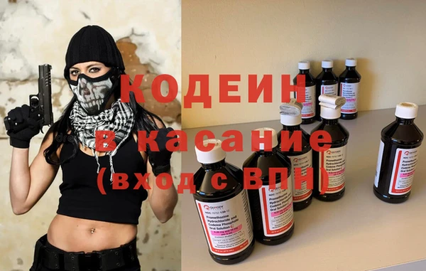 кокс Магадан
