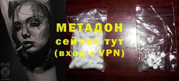 кокс Магадан