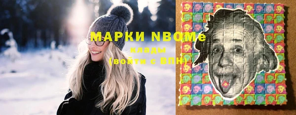 кокс Магадан