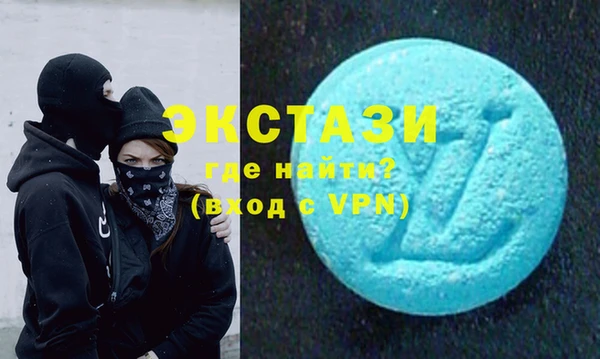 кокс Магадан
