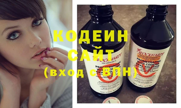 меф VHQ Лиски