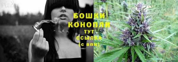 кокс Магадан