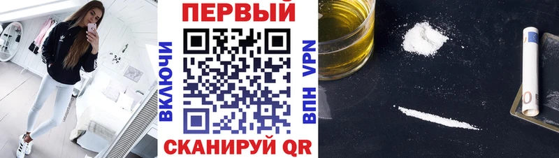 купить наркоту  Козьмодемьянск  блэк спрут маркетплейс  Первитин винт 