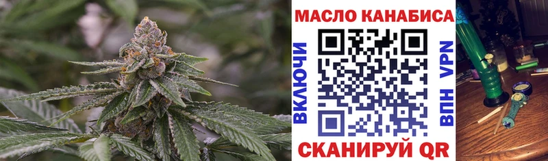 Дистиллят ТГК Wax  Козьмодемьянск 